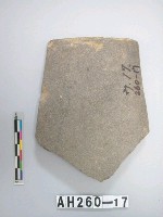 藏品(磨製石器殘件)的圖片